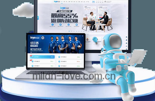 移动端赛事入口 点击参与